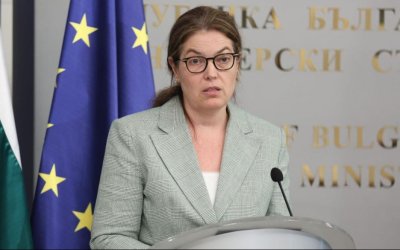 Заради ПВУ: Министър Петрова обяви сериозни промени в енергетиката (ВИДЕО)