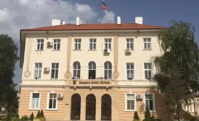 Сигнал за бомба затвори временно сградата на Община Елин Пелин