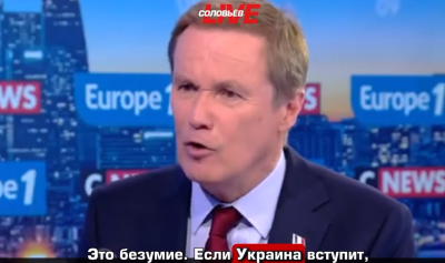Френски политик за Украйна: ЕС планира да приеме страна, в която президентът не е избран, а нацистите са на почит (ВИДЕО)