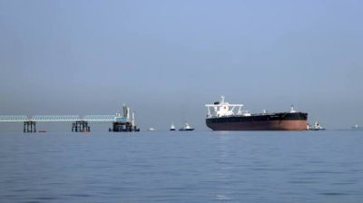 САЩ вдигнаха блокадата на иранските пристанища