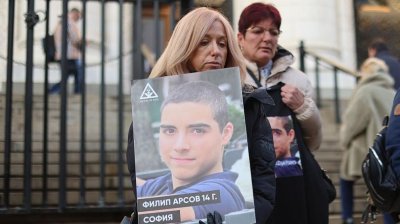 Делото за прегазения на пешеходна пътека в София Филип започва отначало