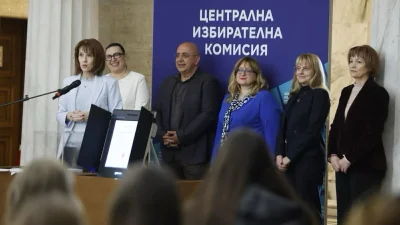 Мандатът на ЦИК изтече, от утре застъпва новия състав на комисията