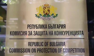 КЗК изиска сигнала на земеделските производители за натиск от търговски вериги