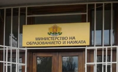 МОН: НВО показва нужда да се работи за математическото мислене и функционалната грамотност