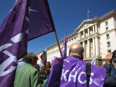 Първи протест на държавни служители за Бюджет 2026
