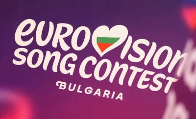 Кой ще бъде домакин на &bdquo;Евровизия 2027&ldquo;? Четири български града подадоха кандидатурите си