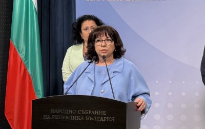 ГЕРБ атакува Бюджет 2026: Разходите растат, дефицитът се увеличава (ВИДЕО)