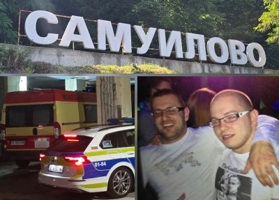След жесток побой край Самуилово: Местният бандит Шпека е транспортиран в Пирогов