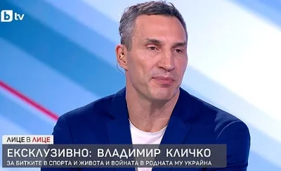 ЖИВ НАЦИСТ в студиото на БТВ