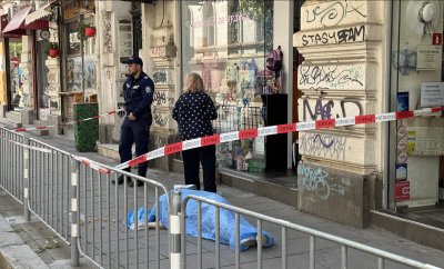 Ужас в центъра на София: Откриха труп до Съдебната палата (СНИМКИ)