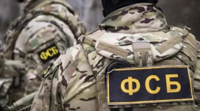 ФСБ съобщи, че е предотвратила украински атаки с дронове срещу руски военни летища