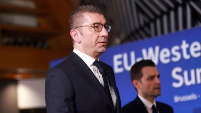 Промени в кабинета на Мицкоски