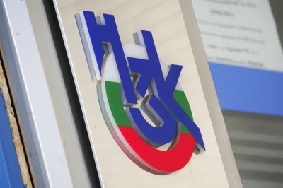Бюджетната комисия прие на второ четене законопроекта за бюджета на НЗОК за 2026 година