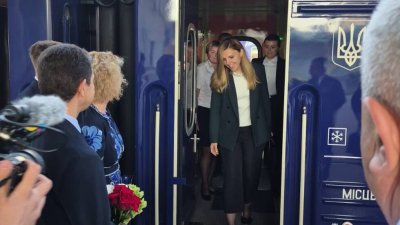 Велислава Петрова участва в срещата &bdquo;Украйна &ndash; Югоизточна Европа&ldquo; в Киев