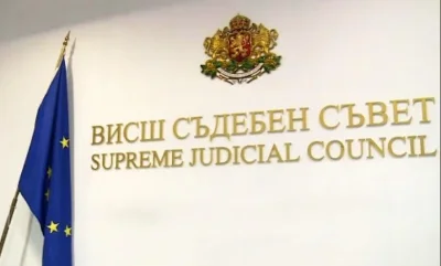Обявиха датите, на които ще бъде избран нов състав на ВСС