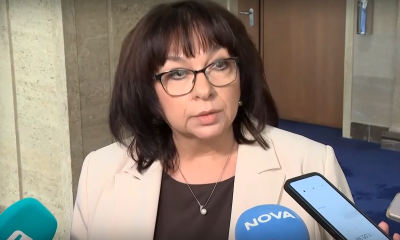 ГЕРБ отвърна на Александър Пулев: Имаше предвидени средства за проекта с &bdquo;Райнметал&ldquo;