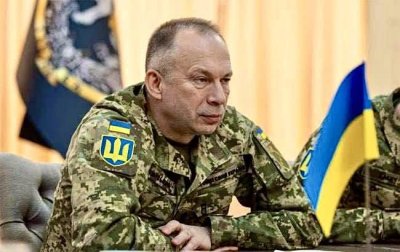 Напрежение в Киев: Спекулации за уволнението на генерал Сирски разтърсиха Украйна