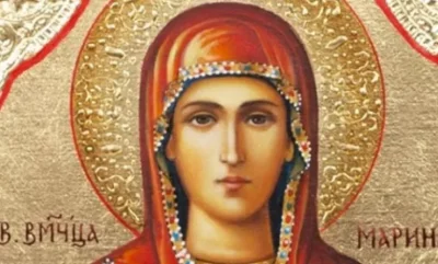 Църковен празник на 17 юли, вижте кои са имениците днес