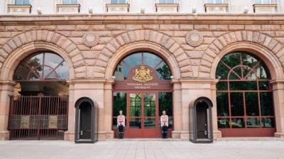 Сигнал за бомба в Президентството