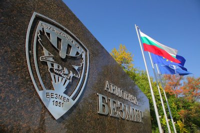 Нов протест срещу американските самолети в "Безмер" готвят в Ямбол