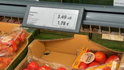 Приключва периодът на двойно обозначаване на цените на стоките