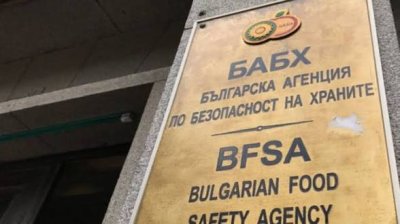 БАБХ е затворила над 30 обекта по Черноморието