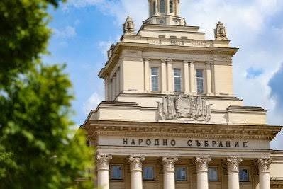 Вотът за президент ще бъде между 25 октомври и 22 ноември