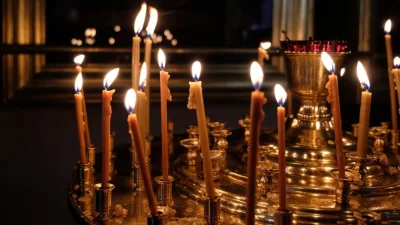 Ето кои имена празнуват днес