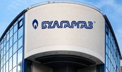 Съдът задължи &bdquo;Булгаргаз&ldquo; да разкрие доставките и плащанията по договора с &bdquo;Боташ&ldquo;