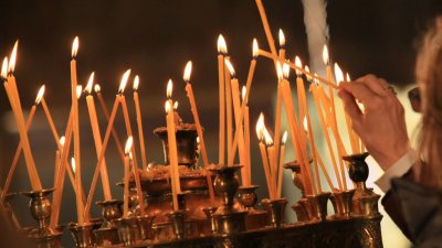 Църковен празник на 8 август, кой има имен ден днес