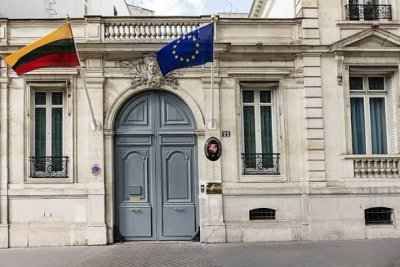  Ракета е паднала до посолството на Литва в Киев