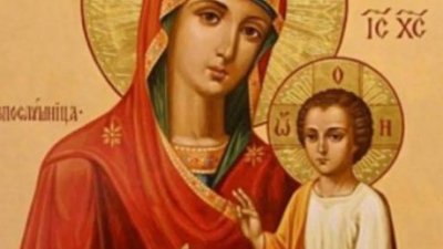 Празник е: Започва Богородичния пост