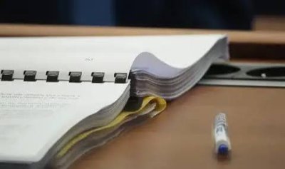 Държавният бюджет за 2026 г. влезе в Държавен вестник