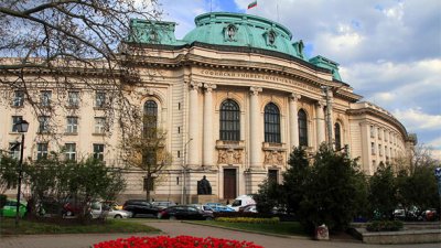 Софийският университет създава нов Институт за славяно-византийски проучвания
