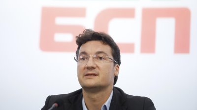Илияна Йотова получи подкрепата на БСП за кандидат за президент