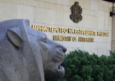 Турският вътрешен министър ще посети България