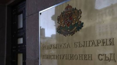 Христо Орманджиев: Бюджетът продължава да се изпълнява въпреки сезирането на КС