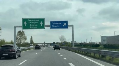 Пожар в автомобил блокира АМ &bdquo;Тракия&ldquo; в двете посоки