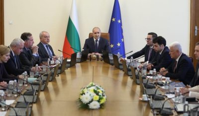 Кабинетът приема управленската програма на България за 2026&ndash;2030 г.
