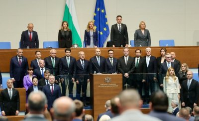 Ето какво предвижда управленската програма на правителството до 2030 година