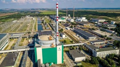 АЕЦ "Козлодуй" намали мощността на пети блок