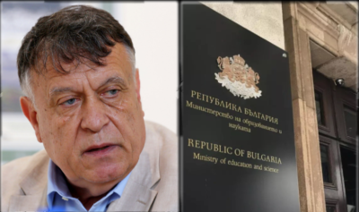 МОН под знака на кадрови хаос! За какво бъдеще на образованието и науката може да мечтаем!?