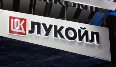 Лукойл&ldquo; получи нов срок от САЩ за продажбата на международните си активи
