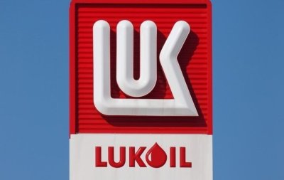 Великобритания удължи дерогацията за българските дружества на &bdquo;Лукойл" до 29 октомври