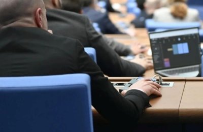 Парламентът ратифицира споразумение за поддръжка на софтуера за финансово разузнаване в ДАНС