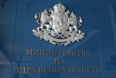 Николай Трифонов е новият зам.-министър на здравеопазването