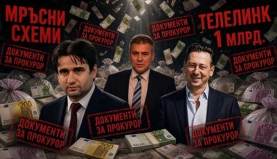 Обвиняемият Божидар Божанов притежава ли личните данни на всички българи? Чакаме присъда за 650 млн. към &bdquo;наши фирми&ldquo;