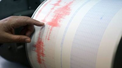 (ВИДЕА) Земетресение и в испанската Гранада, обявено е извънредно положение