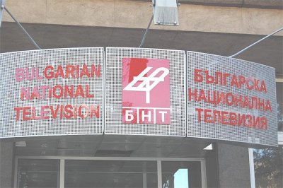 БНТ ще предостави обратна информация за кандидатурата на София за &bdquo;Евровизия&ldquo;