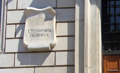 Столична община замрази конкурса за главен архитект, чака указания от МРРБ